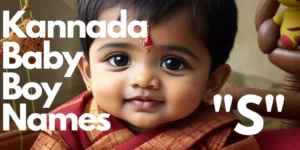 Kannada_Baby_Boy_Names_S